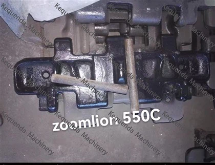 Zoomlion ZCC 550C Track Shoe